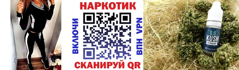 Наркошоп купить Гашиш  АМФЕТАМИН  КОКАИН  МЕФ  Конопля  Менделеевск