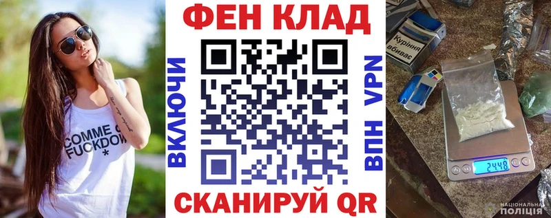 Amphetamine Premium  Купить  Менделеевск 