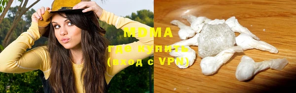 а пвп мука Белоозёрский