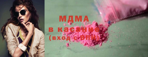 а пвп мука Белоозёрский