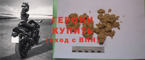 а пвп мука Белоозёрский