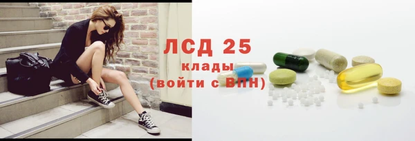 а пвп мука Белоозёрский