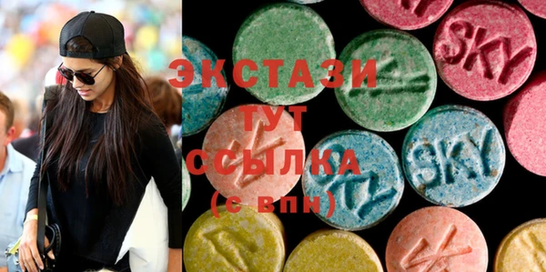 а пвп мука Белоозёрский