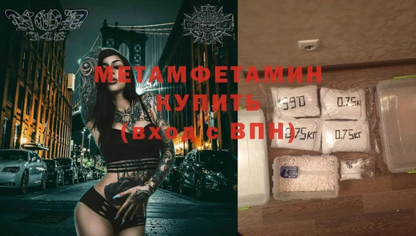 а пвп мука Белоозёрский