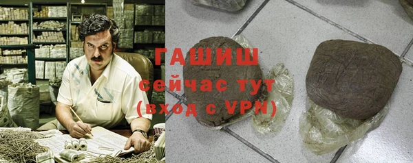а пвп мука Белоозёрский