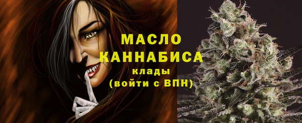 а пвп мука Белоозёрский