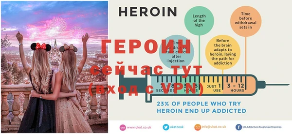 а пвп мука Белоозёрский