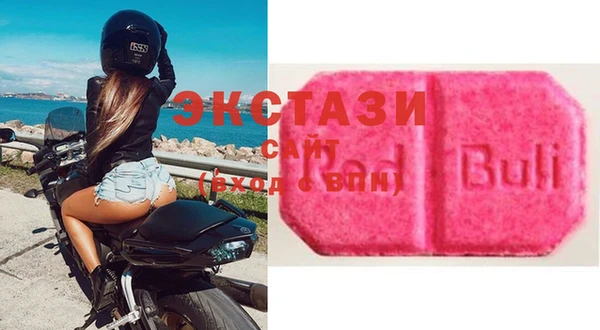 а пвп мука Белоозёрский