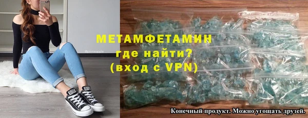 а пвп мука Белоозёрский