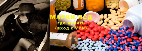 а пвп мука Белоозёрский