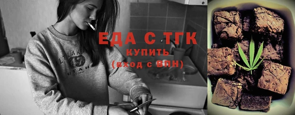 а пвп мука Белоозёрский