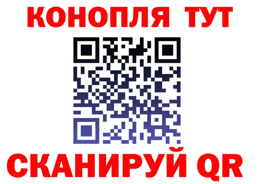 АМФ Розовый вход площадка omg Менделеевск